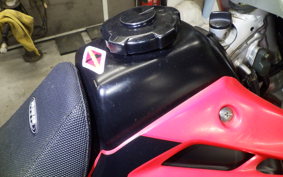 HONDA XR-250 GEN 2 MD30
