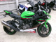 Фото Kawasaki NINJA ZX-6R 2020 с японского аукциона