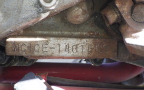 HONDA GB250 CLUBMAN Gen.4 MC10