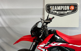 HONDA CRF250M MD44