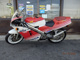 Фото Honda NSR250R-1 1988 с японского аукциона