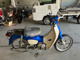 Фото Honda SUPER CUB110 с японского аукциона
