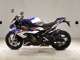 Фото BMW S1000RR 2021 с японского аукциона