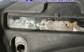 OTHER X-MAX250A