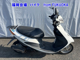 Фото Suzuki ADDRESS V50 с японского аукциона