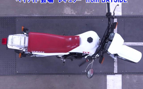 YAMAHA DT50