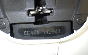 SUZUKI ADDRESS 110 CE47A