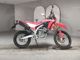 Фото Honda CRF250L с японского аукциона