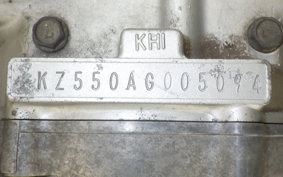 KAWASAKI Z550 FX LTD KZ550C