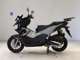 Фото Honda ADV160 с японского аукциона
