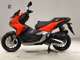 Фото Honda ADV160 с японского аукциона