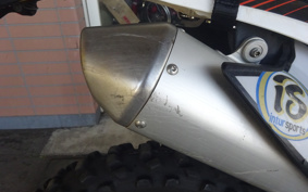 KTM 150 XC MXH43