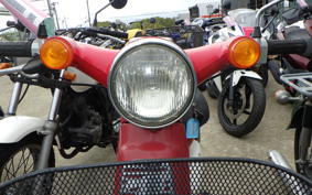 HONDA LITTLE CUB C50