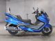 Фото Suzuki SKYWAVE 250M с японского аукциона