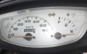 HONDA DIO Gen.4 AF35