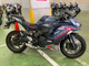 Фото Kawasaki NINJA ZX-25R SE с японского аукциона