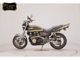 Фото Kawasaki ZEPHYR 400 KAI 1997 с японского аукциона