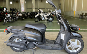 YAMAHA  GEAR BX50 UA07J