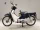 Фото Honda C50 SUPER CUB 2002 с японского аукциона