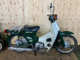Фото Honda SUPER CUB50 2000 с японского аукциона