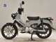 Фото Honda CROSS CUB 110 2026 с японского аукциона