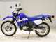 Фото Yamaha DT125R Gen.3 2024 с японского аукциона