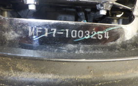 HONDA FORZA 250 MF17