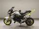Фото Honda GROM 2019 с японского аукциона