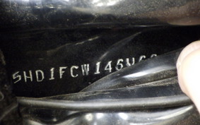 HARLEY FLHTCUI 1450 2006