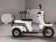 Фото Honda GYRO с японского аукциона