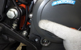 KTM 390 ADVENTURE 2024