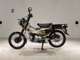 Фото Honda CT125 HUNTER CUB 2022 с японского аукциона