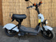 Фото Suzuki CHOINORI с японского аукциона