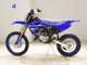 Фото Yamaha YZ85LW с японского аукциона