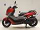 Фото Yamaha N-MAX 155 A с японского аукциона