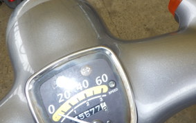 HONDA LITTLE CUB AA01