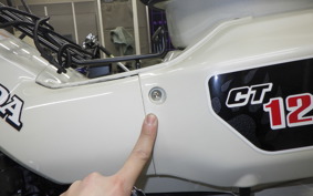 HONDA CT125-2 2023 JA65