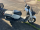 Фото Honda GIORNO с японского аукциона