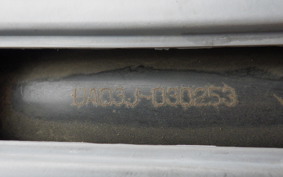 YAMAHA GEAR UA03J
