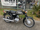 Фото Suzuki K50 с японского аукциона