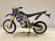 Фото Yamaha WR250R 2013 с японского аукциона