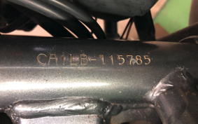 SUZUKI  STREET MAGIC 2 CA1LB