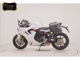 Фото Ducati SS950S 2023 с японского аукциона