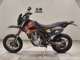 Фото Kawasaki KLX250D TRACKER X 2026 с японского аукциона