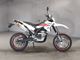 Фото Yamaha WR250X с японского аукциона