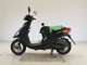 Фото Yamaha JOG Gen.5 с японского аукциона
