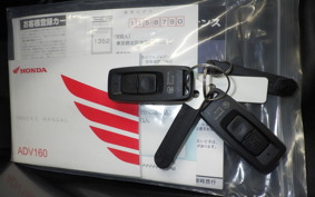 HONDA ADV160 2006 KF54