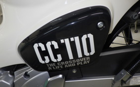 HONDA ｸﾛｽｶﾌﾞ110-2 JA45