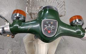 HONDA SUPER CUB50 AA01