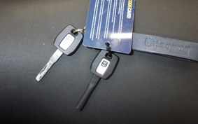 HUSQVARNA VITPILEN 401 2020